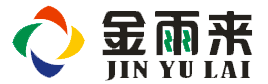 兰州金雨来广告设计有限公司