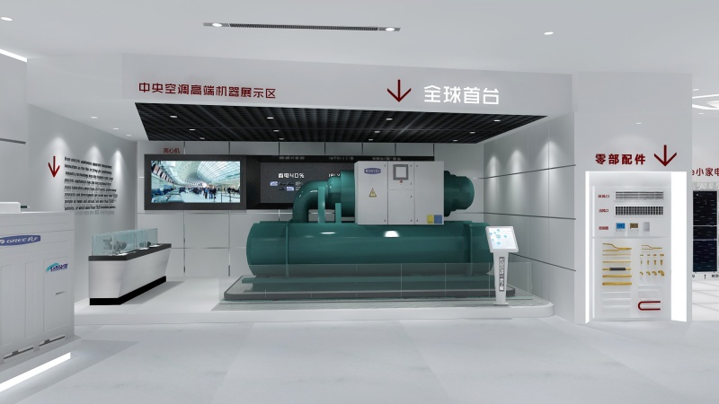 企业展厅